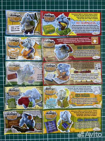 Киндер серия Слоны-строители