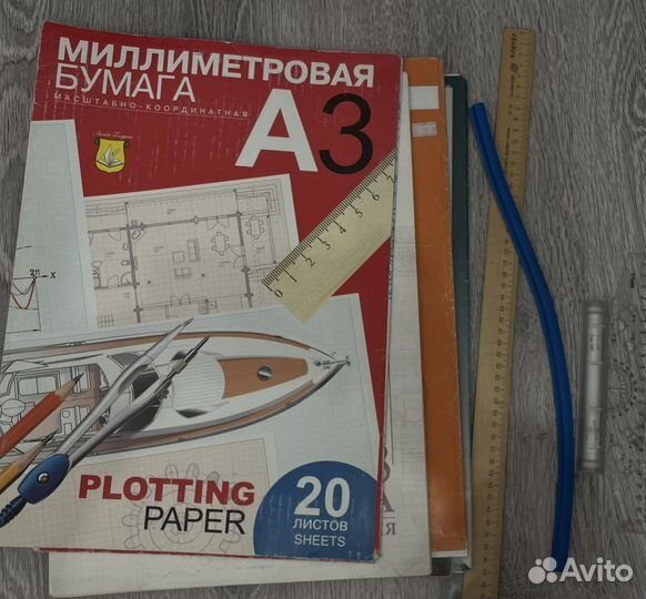 Сумка для художника a3