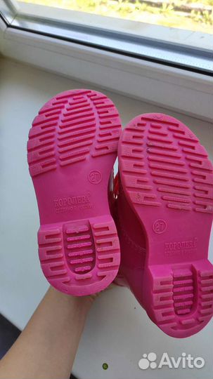 Резиновые ботинки