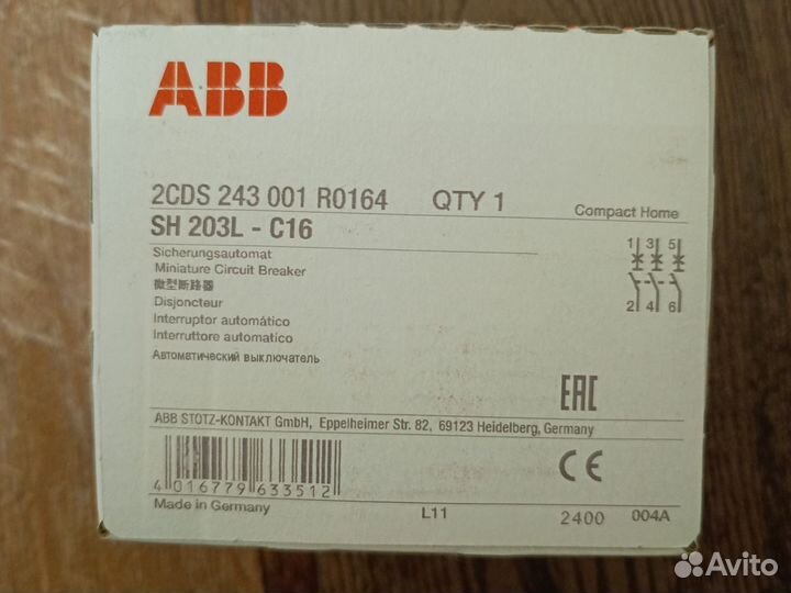 Автоматический выключатель C63