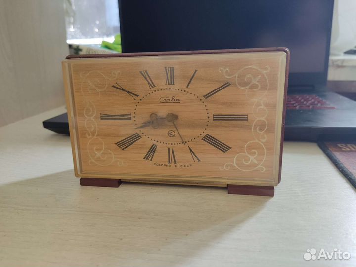 Часы-будильник настольные Слава СССР