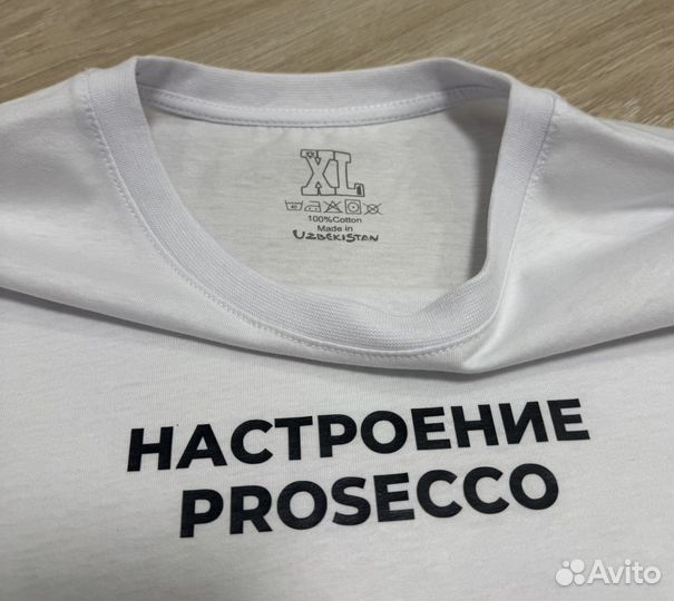 Футболка женская XL