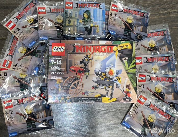 Lego Ninjago запечатанные наборы