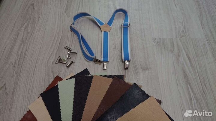 Шитьё (пошив штор, ремонт одежды)