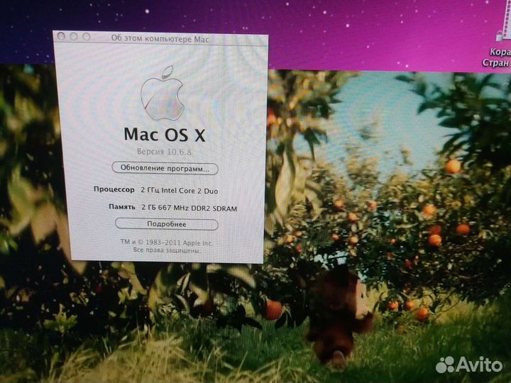 Mac mini A1176 клавиатура, мышь бп