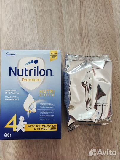 Детская смесь Нутрилон 4