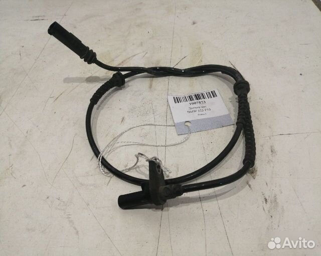 Датчик ABS передний Bmw 523 F10