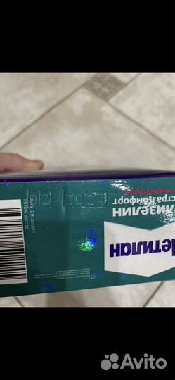 Клей для обоев