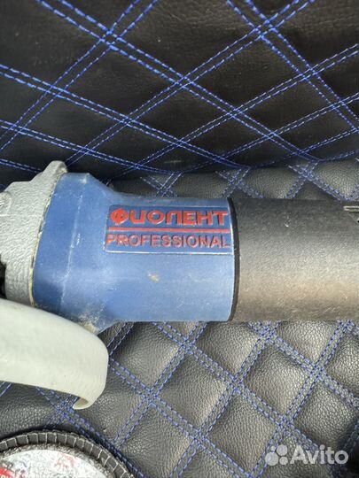 Фиолент мшу2-9-125