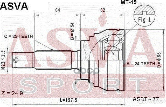 ШРУС наружный 24x54x25 MT15 asva