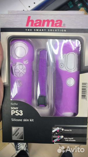 Аксессуары для PS3