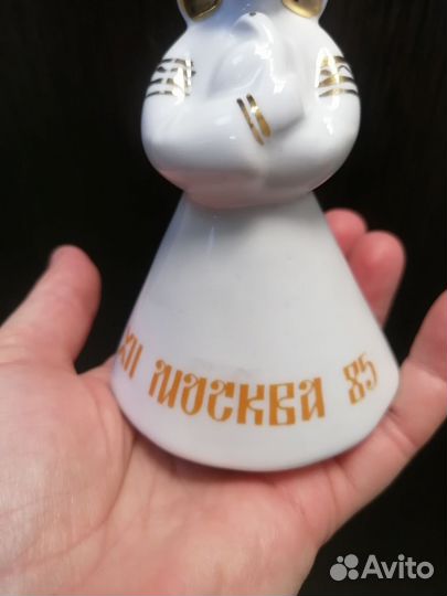 Фарфоровые статуэтки СССР