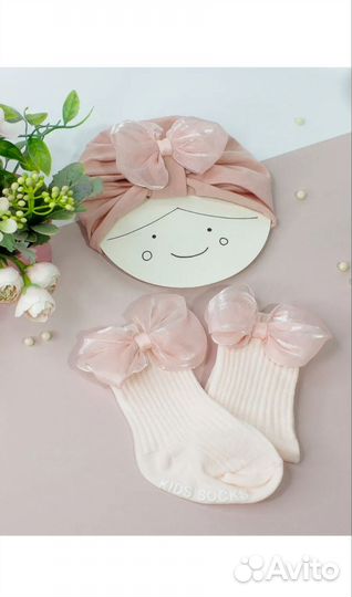 Набор для девочки