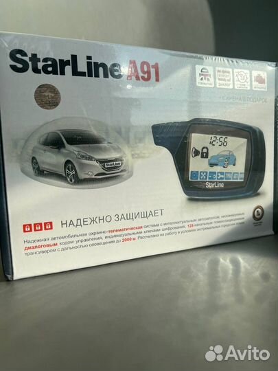 Автосигнализация с автозапуском starline a91 новая