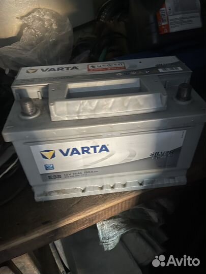 Varta silver dynamic