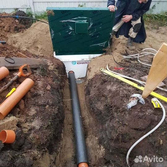 Био Септик для дома и дачи рассрочка SE-27254