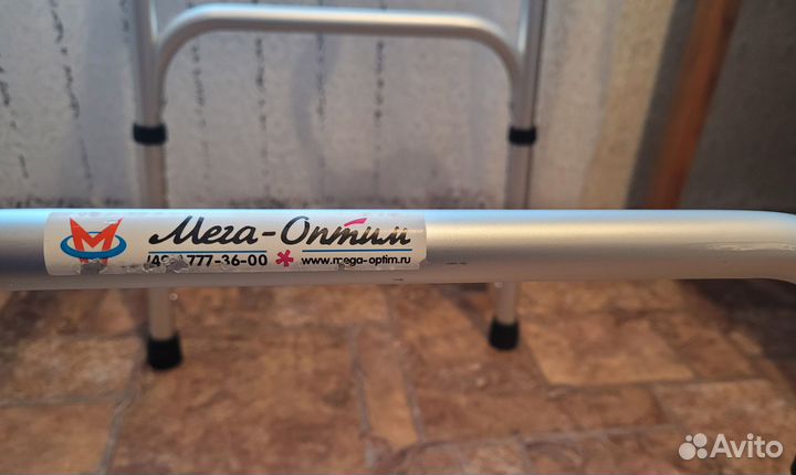 Ходунки повышенной грузоподъемности (до 120 кг)