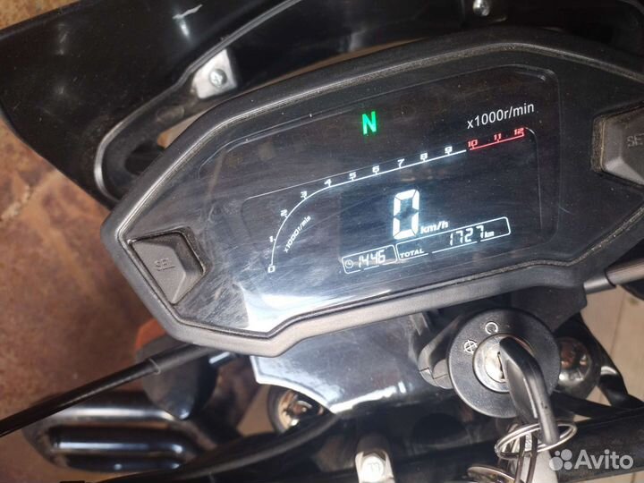 Продам помед