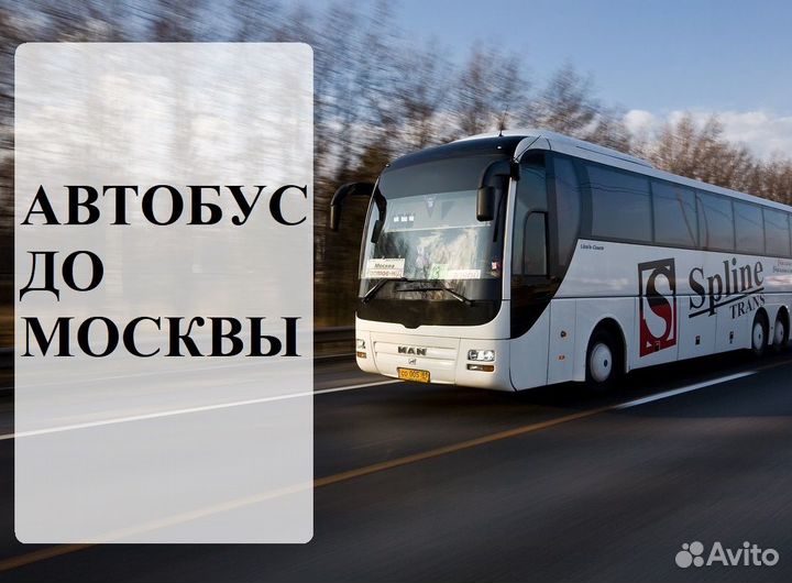 Вахта грузчиком +с проживанием 15/30/492