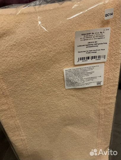 Горка лежак для купания младенца