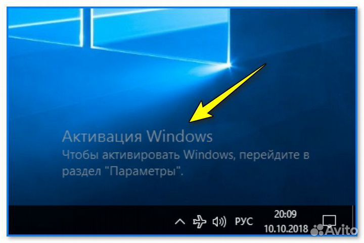 Ключ активации Windows 7/10/11 Pro,Home