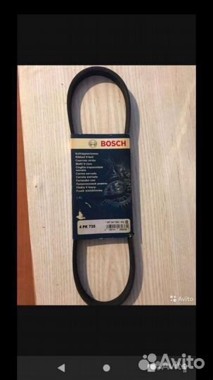 Ремень Bosch 4PK735