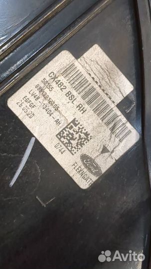 Фонарь (задний) Ford Kuga 2019, 2021