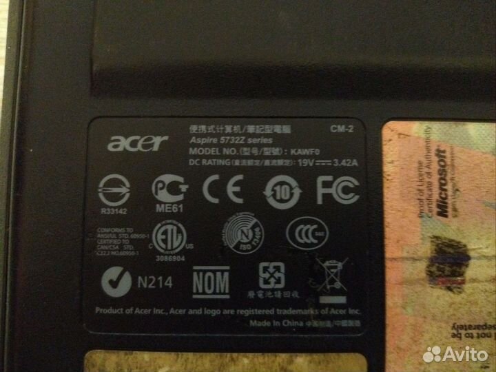 Ноутбук acer 5732z