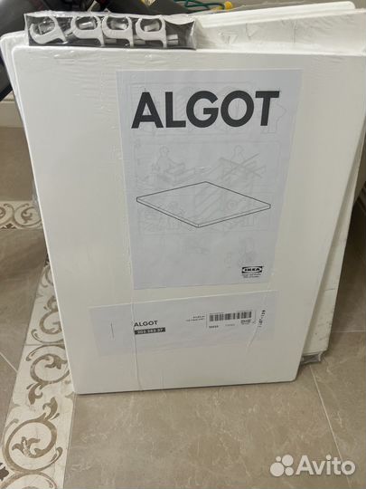 Полки IKEA Algot 202.283.37 3 шт