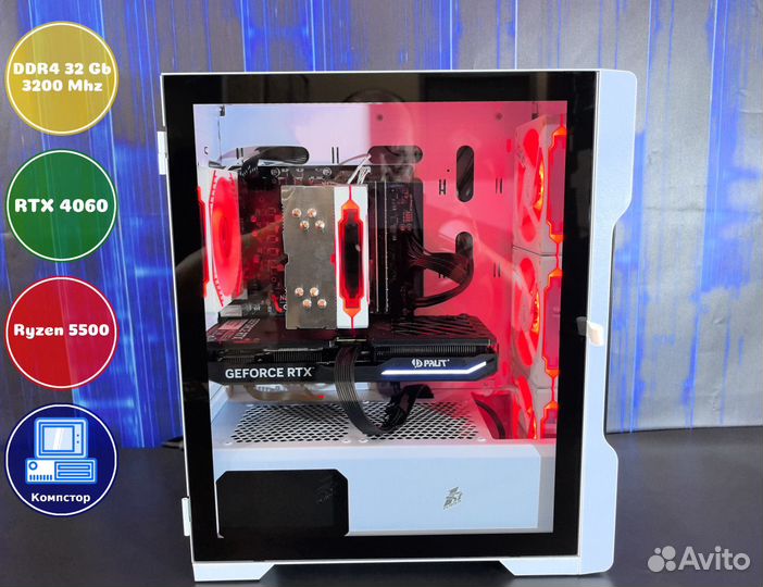 Мощный пк 2024 AMD5500-RTX4060-32DDR4-GEN40761-A520