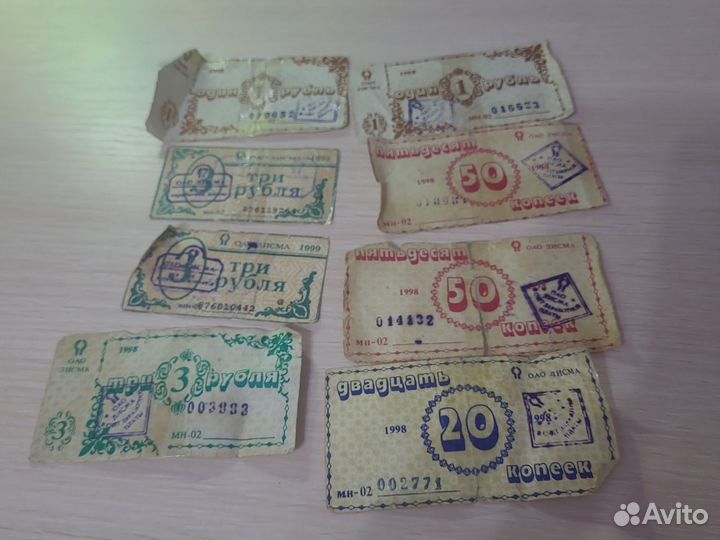 Коллекционные монеты и банкноты, литюшки