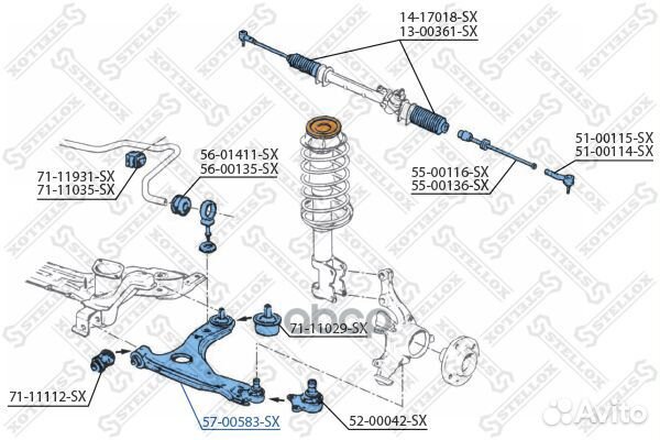 57-00583-SX рычаг VW Golf 92 57-00583-SX Stellox