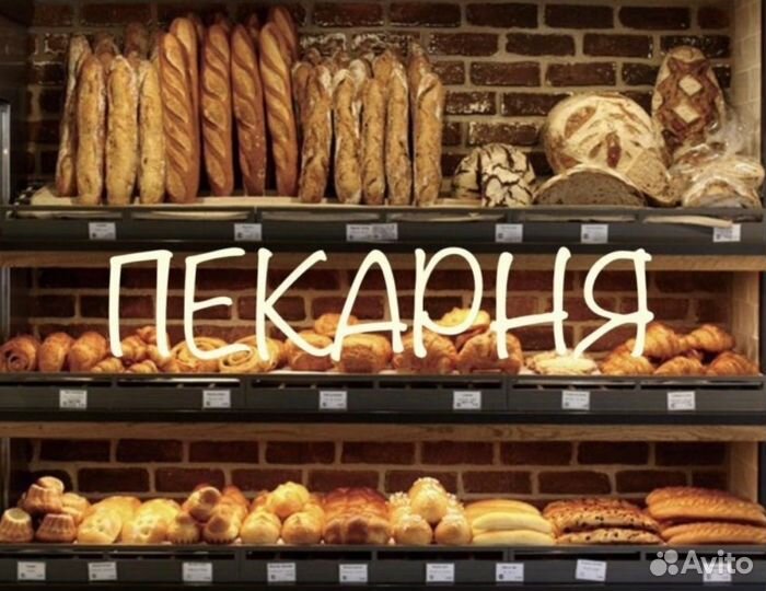 Продавец - кассир в пекарню метро Алексеевская