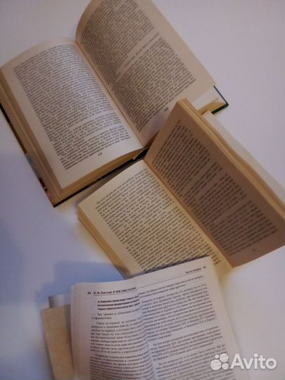 Книги комплектом Анна Каренина. Лев Толстой