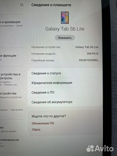 Samsung galaxy Tab s6 Lite