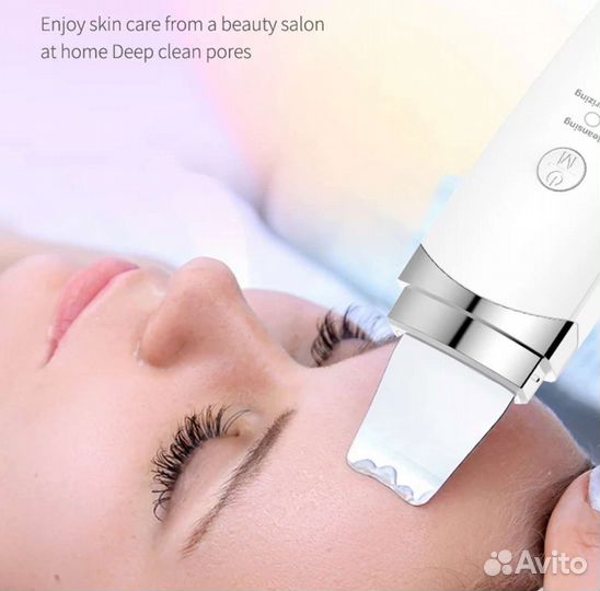 Скребок для кожи+ массажёр для глаз