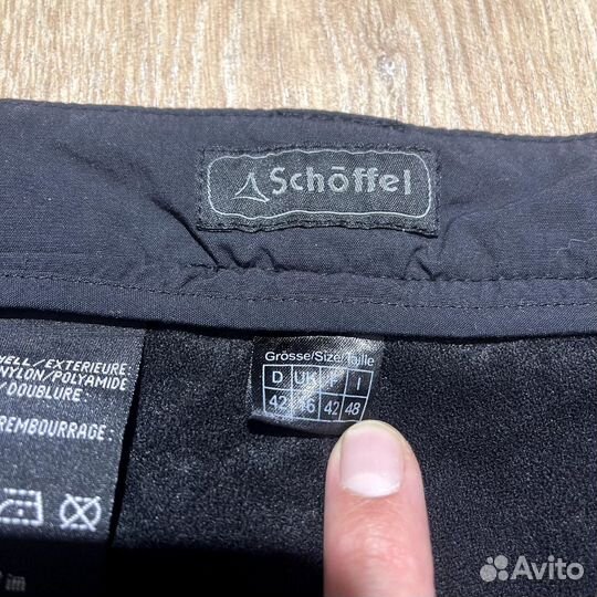 Трекинговые утеплённые штаны Schoffel Оригинал