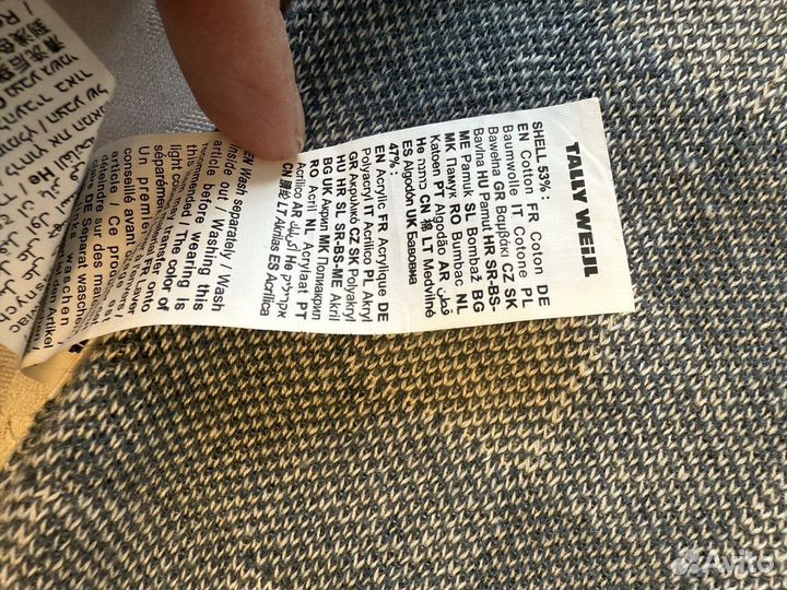 Жилет топ новый М