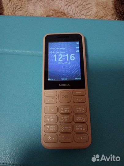 Nokia 130 TA-1576 DS