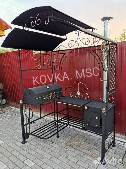 Мангал с крышей