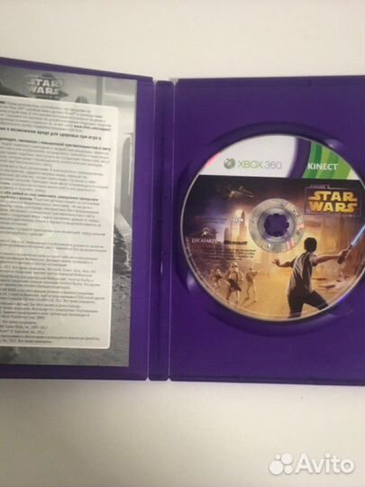Диски на xbox 360