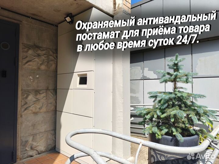 Набор картриджей HP CF253XM