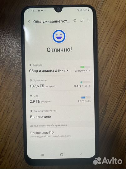 Samsung Galaxy M31, 6/128 ГБ