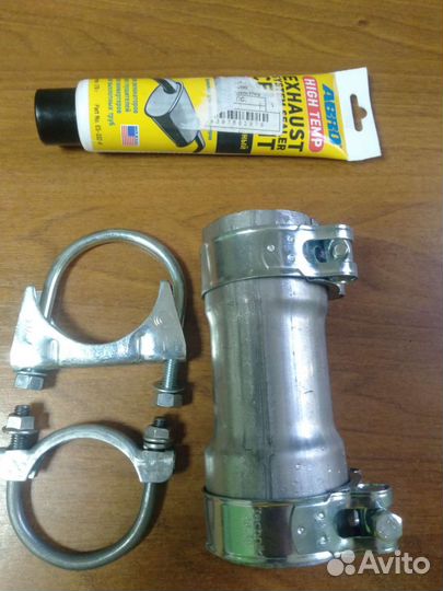 Соединитель глушителя 50/55 CBD trs 5055