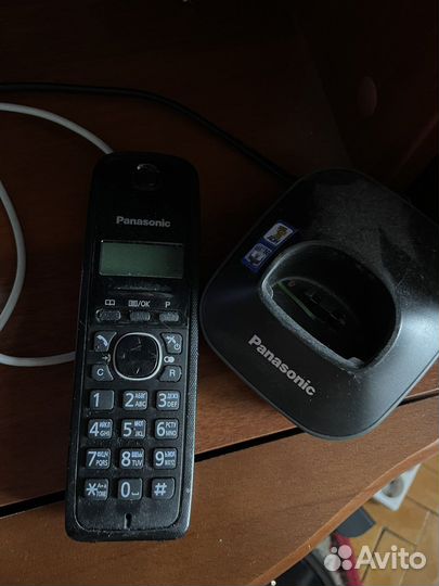 Panasonic kx tg1611ruh