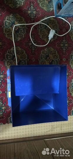 Измельчить зерна, мельница