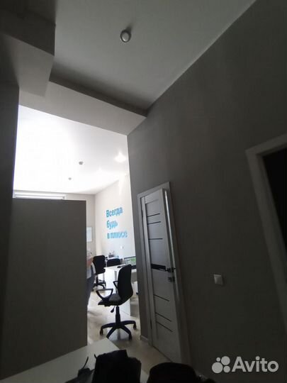 Самолет Плюс 