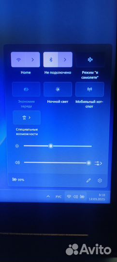 Ультрабук Samsung 900X4C