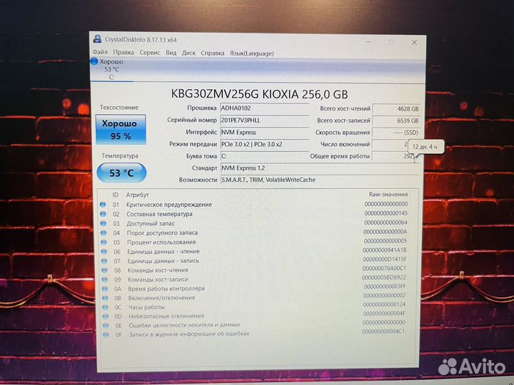 Ноутбук HP 15.6