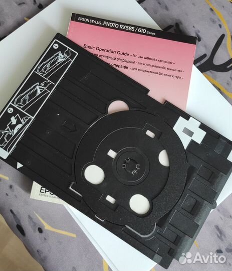 Мфу Epson Stylus Photo RX610 принтер/сканер/копир